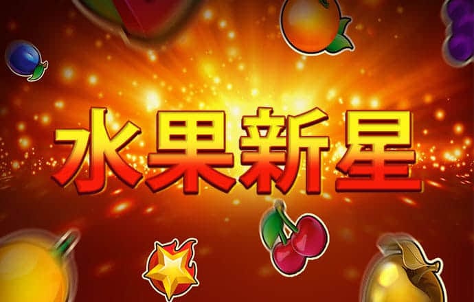 btc交易系统